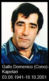 Gallo-Domenico-Cono-Kapelari-1941-bis-2001