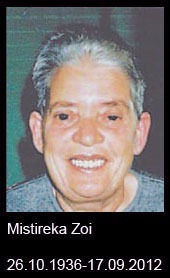 Mistireka-Zoi-1936-bis-2012