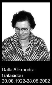 Dalla-Alexandra-Galaxidou-1922-bis-2002