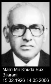 Marri-Mir-Khuda-1926-bis-2006